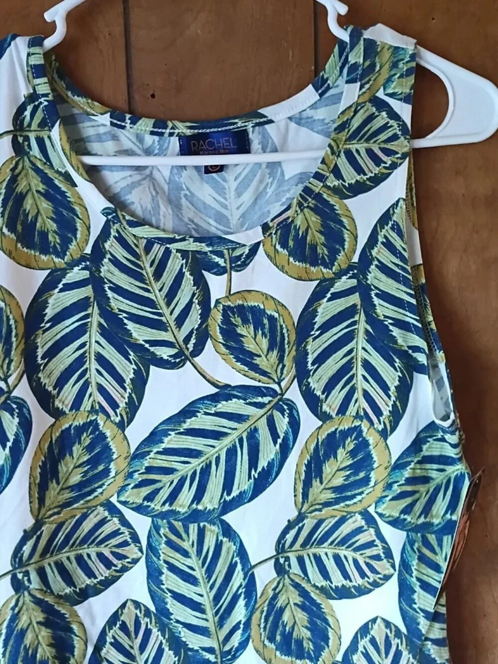 Rachel Roy Womens 2 Piece Leaf Print Tank Top Pants Set Size L Stretch NWT